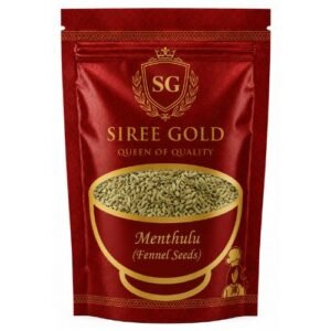 Siree Gold Menthi (Fenugreek Seeds / Methi) – 100 g